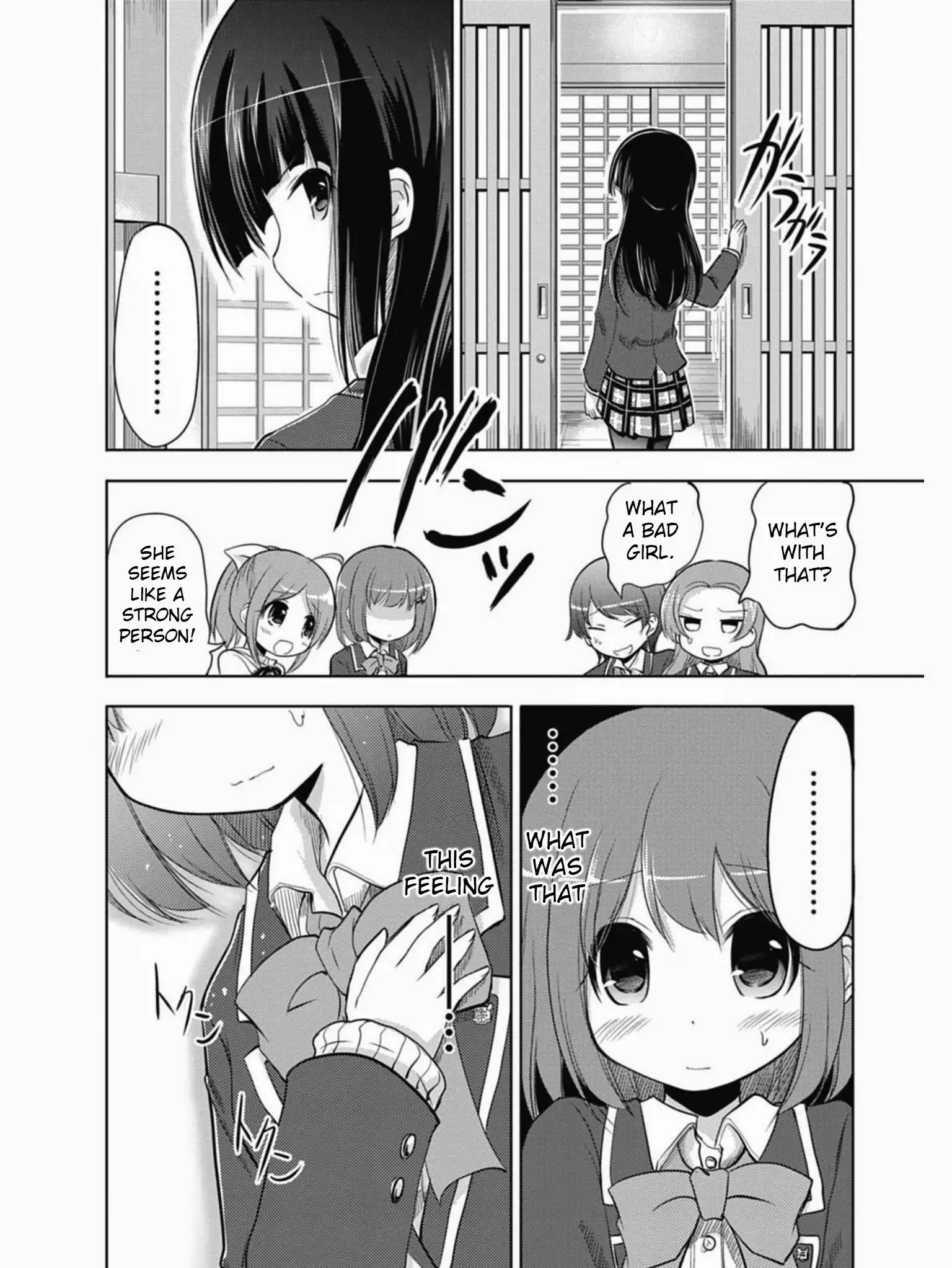 Koma Hibiki Chapter 1 13